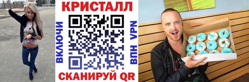 Амфетамин Premium  darknet состав  Славск  наркошоп 