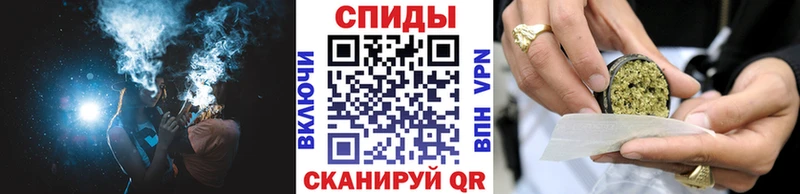 БУТИРАТ BDO  где можно купить   Славск 