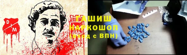 кокаин VHQ Алзамай