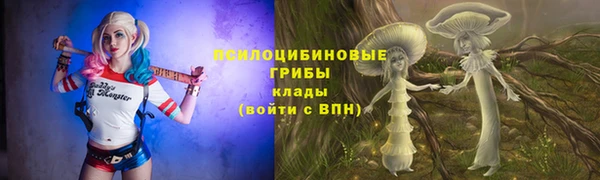 мефедрон Алексин