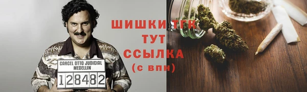 кокаин VHQ Алзамай