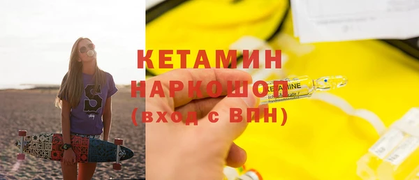 кокаин VHQ Алзамай