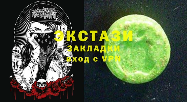 кокаин VHQ Алзамай