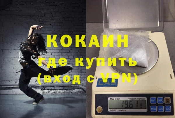 МДПВ Магадан