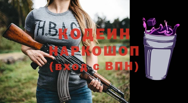 кокаин VHQ Алзамай
