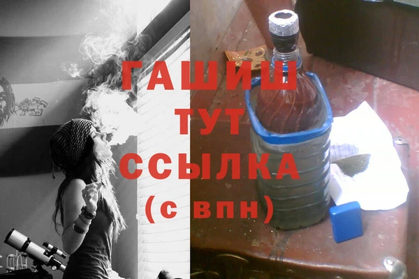 меф VHQ Алексеевка