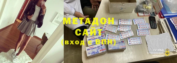 кокаин VHQ Алзамай