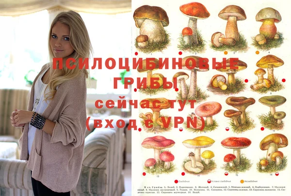 меф VHQ Алексеевка