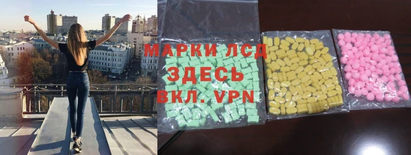 кокаин VHQ Алзамай