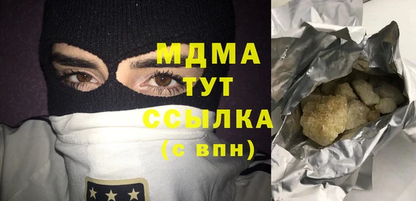 кокаин VHQ Алзамай