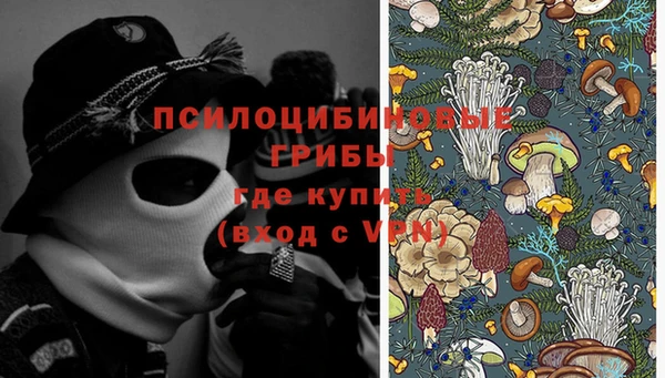 меф VHQ Алексеевка