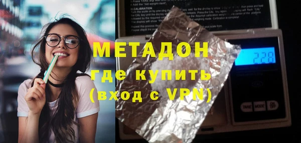мефедрон Алексин