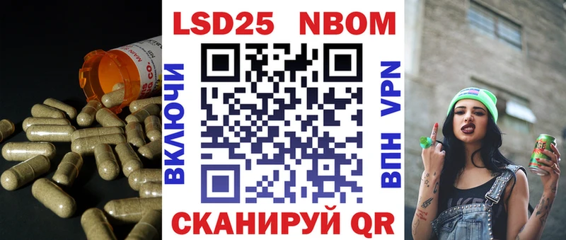 Лсд 25 экстази кислота Славск