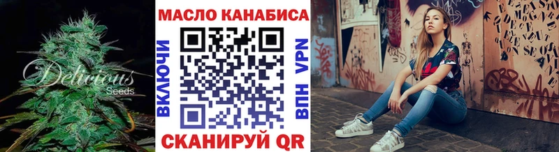 kraken онион  Славск  ТГК Wax  сколько стоит 